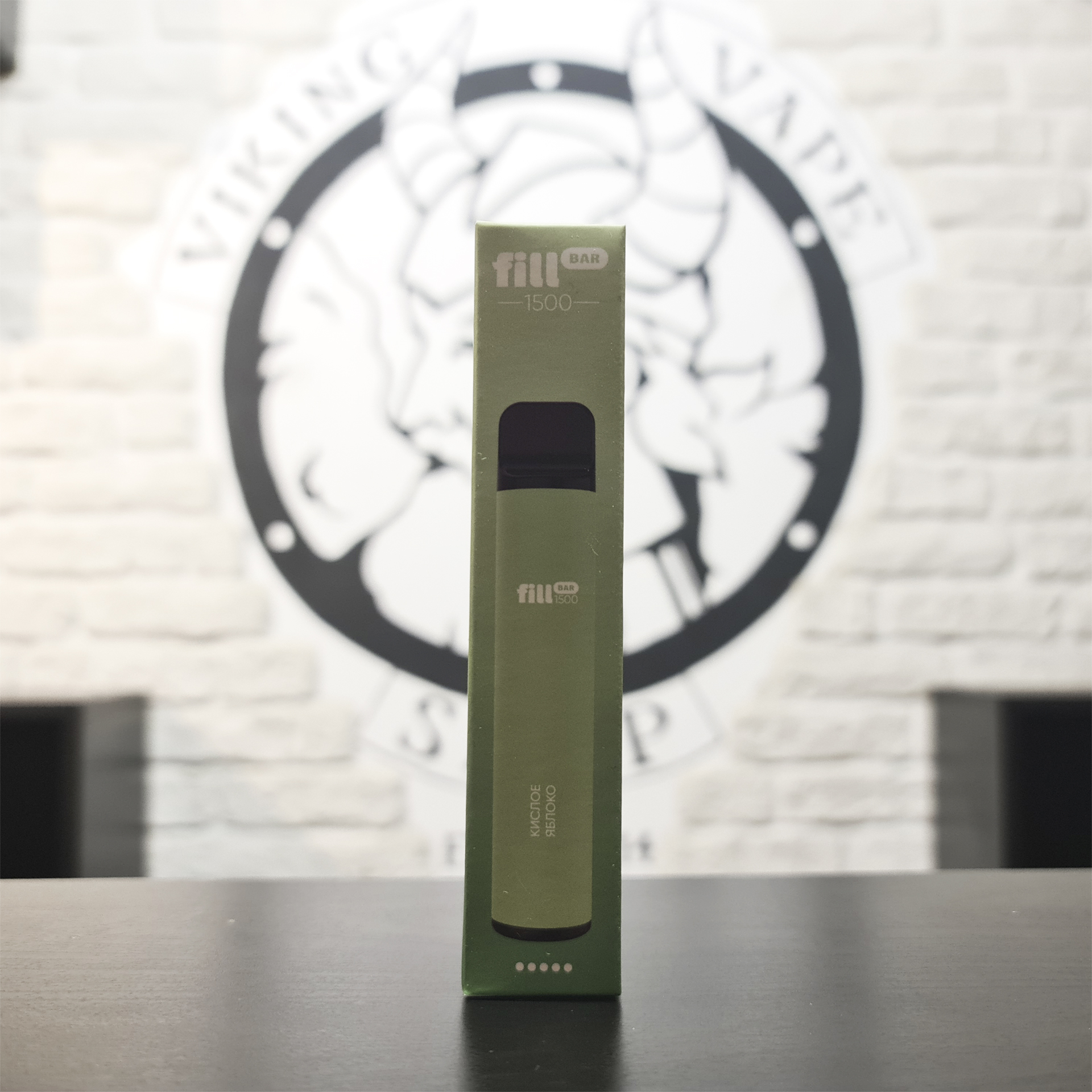 Одноразовая электронная сигарета Fill Bar 1500 затяжек Кислое яблоко