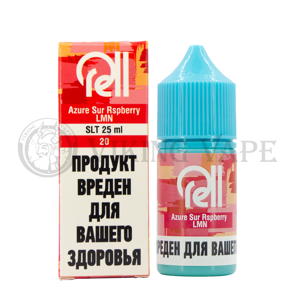 Жидкость для вейпа RELL AZURE SALT Sour Raspberry Lemon
