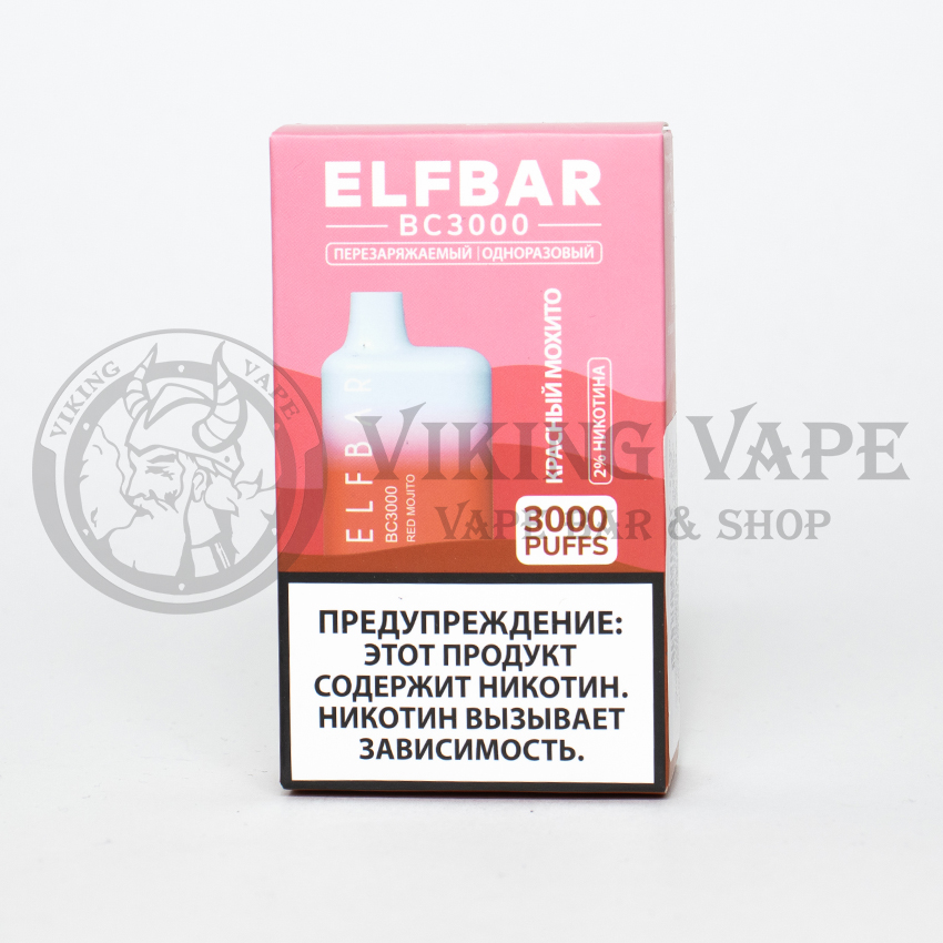 Elf Bar BC 3000 Red Mojito