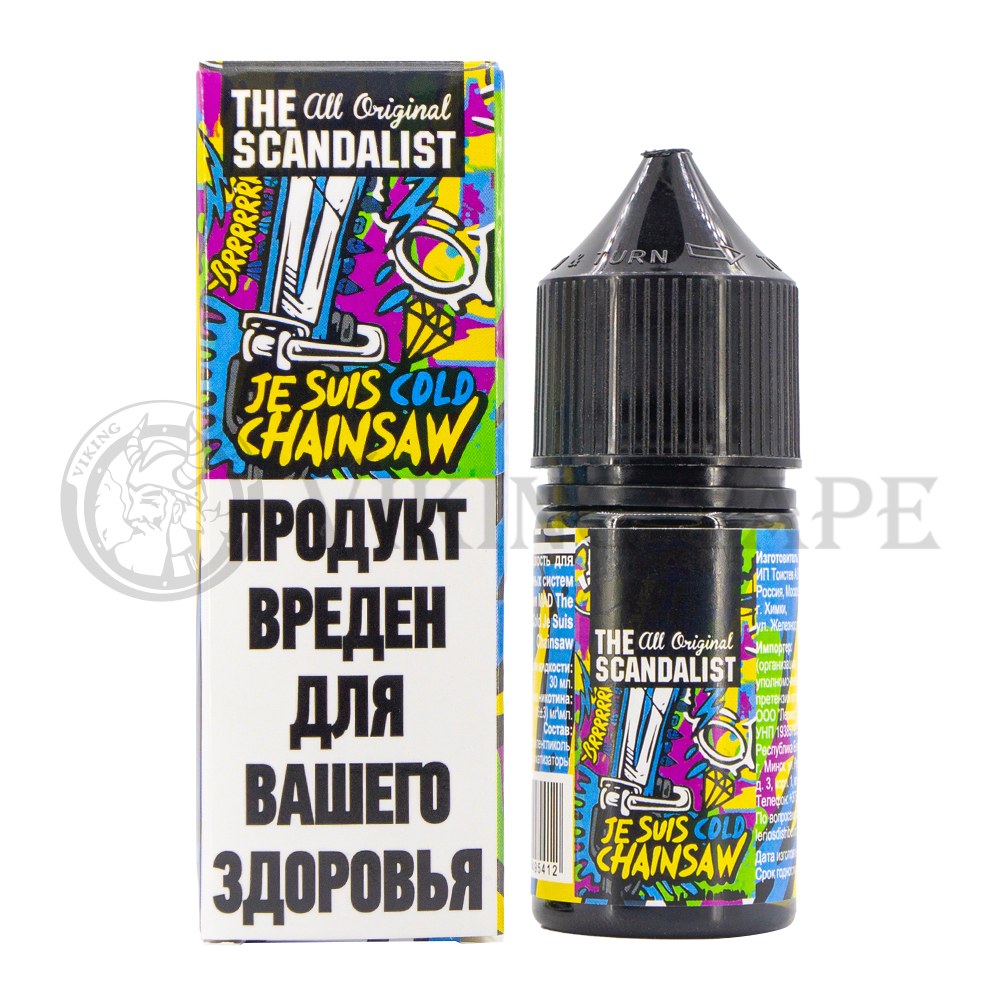 Жидкость The Scandalist Cold Je Suis Chainsaw
