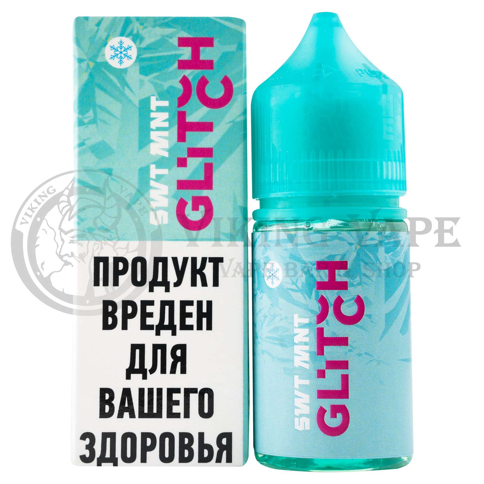 Жидкость для вейпа Glitch Sauce Iced SALT Sweet Mint