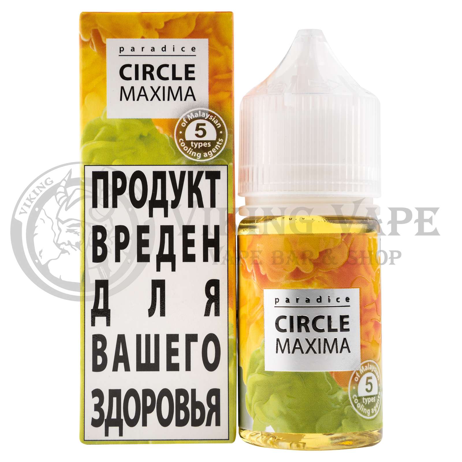 Жидкость для вейпа Paradice SALT - Circle Maxima