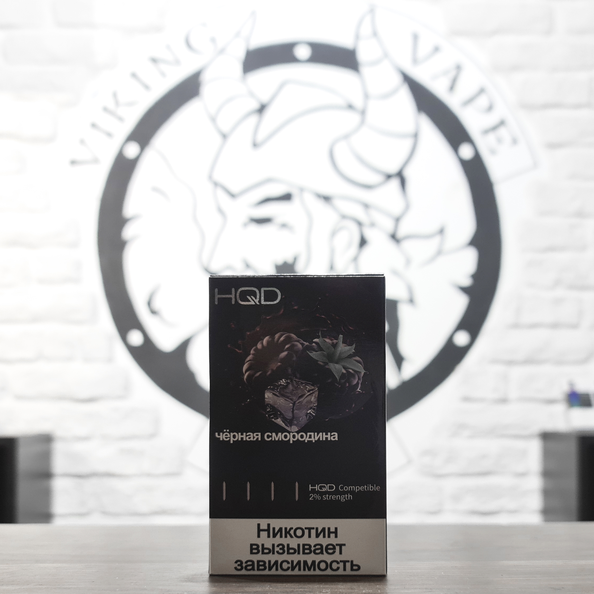 Cменный картридж JUUL HQD Ежевика