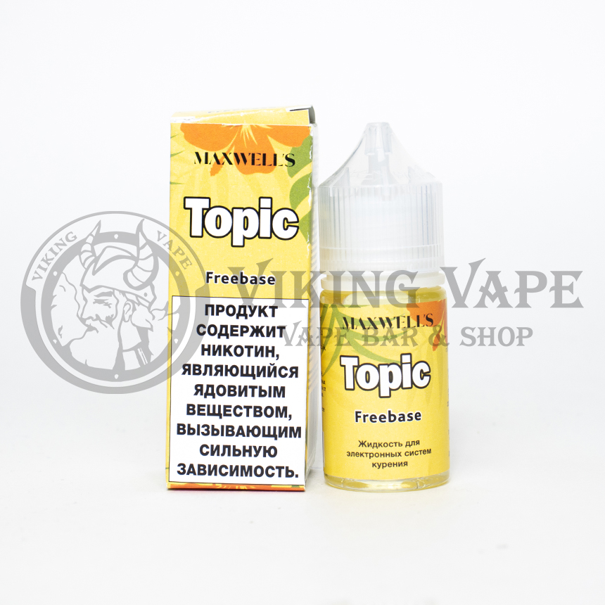 Жидкость для вейпа Maxwell'S Freebase Tropic
