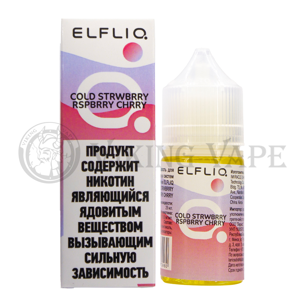Жидкость ELFLIQ COLD STRWBRRY RSPBRRY CHRRY