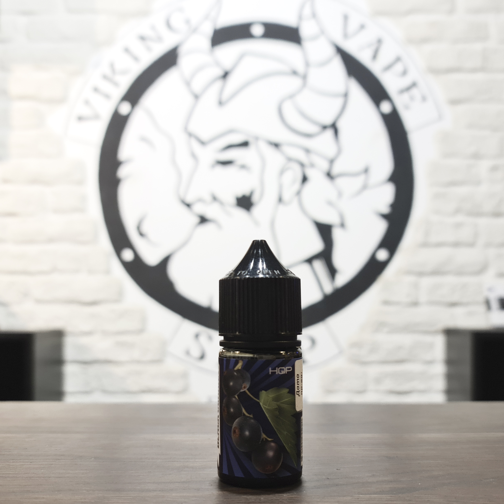 Жидкость HQP SALT Blackcurrant