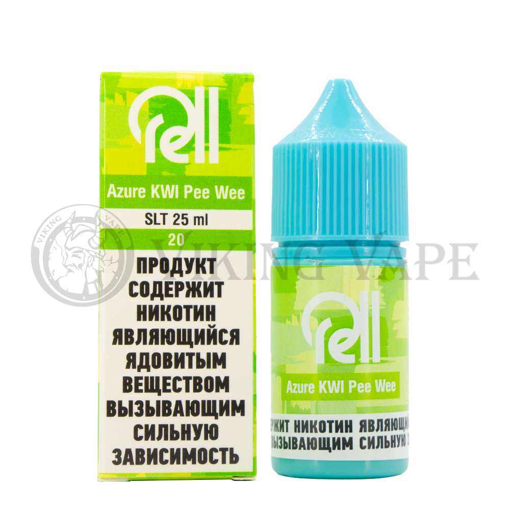 Жидкость для вейпа RELL AZURE SALT Kiwi Pee Wee