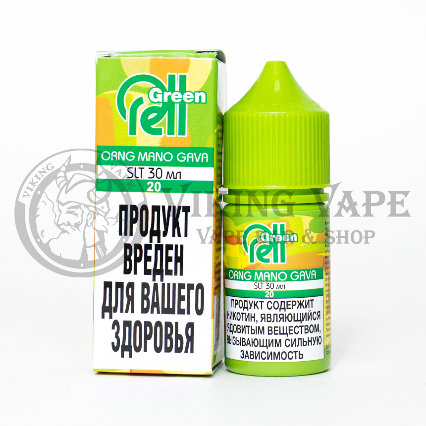 Жидкость для вейпа RELL Green SALT Orange Mango Guava