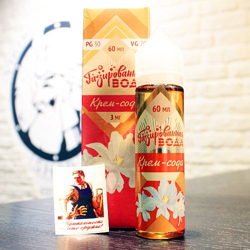 Жидкость для вейпа Газированная Вода Крем-Сода