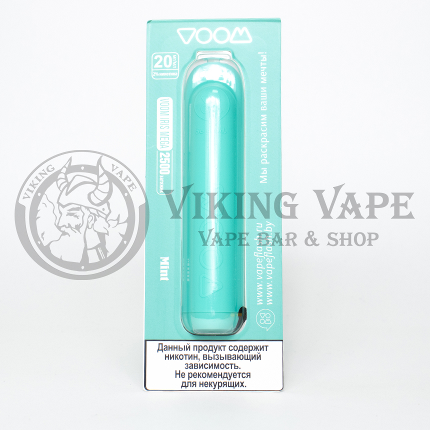 Одноразовая электронная сигарета Voom Mega 2500 затяжек Mint