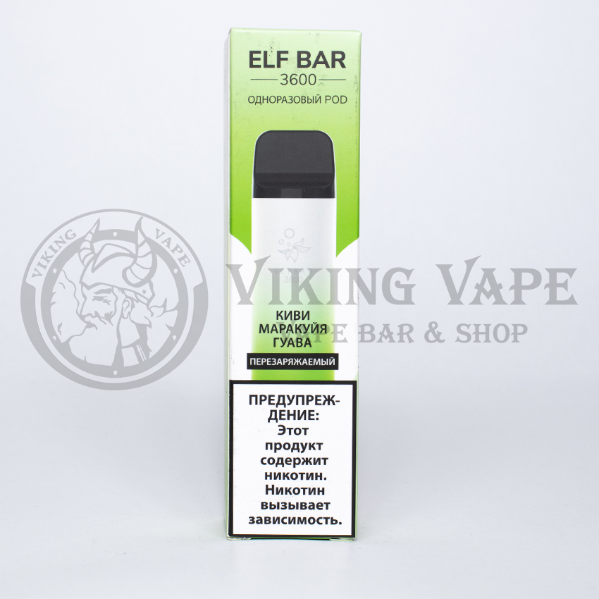 Одноразовая электронная сигарета Elf Bar 3600 затяжек Киви Маракуйя Гуава