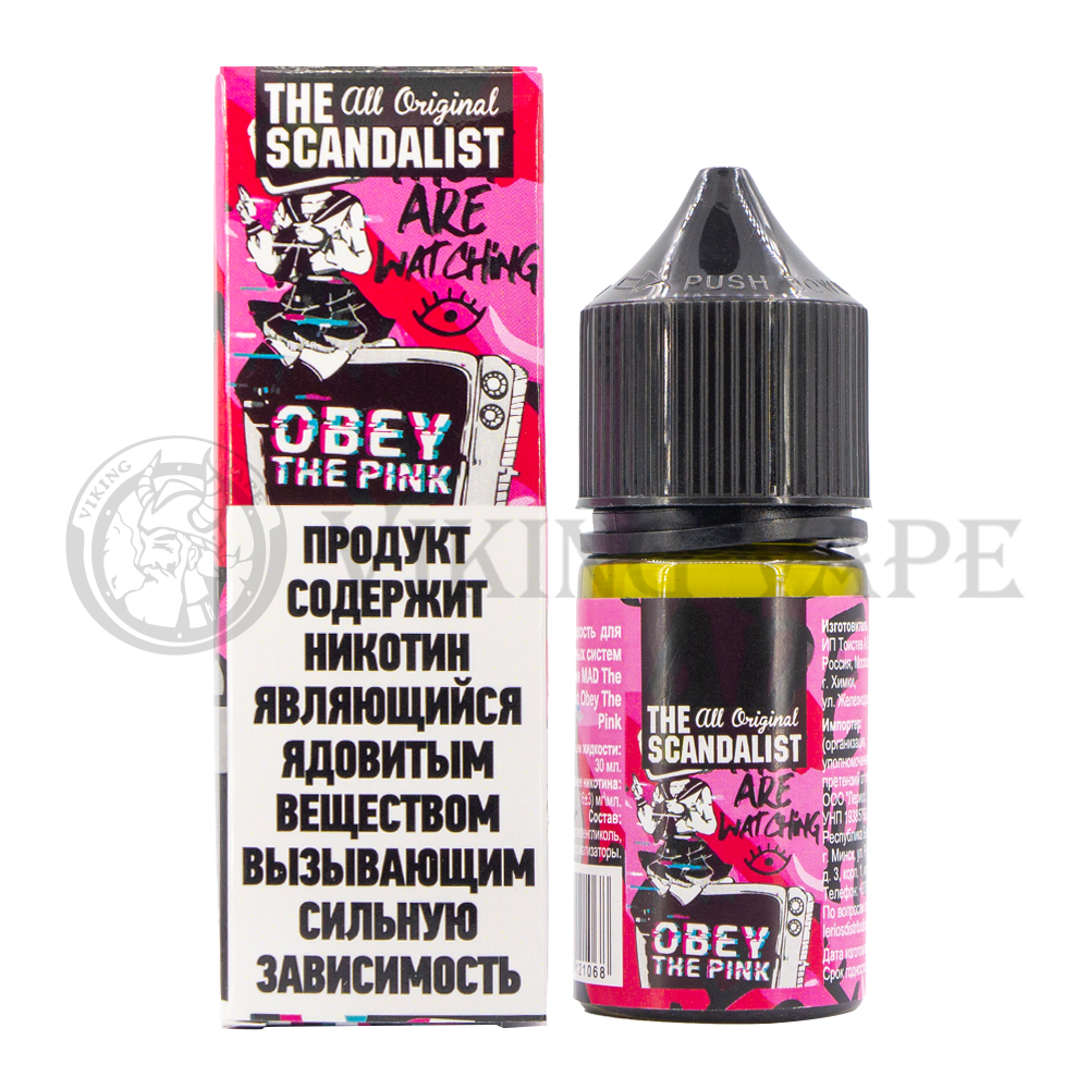 Жидкость для вейпа Scandalist Obey The Pink