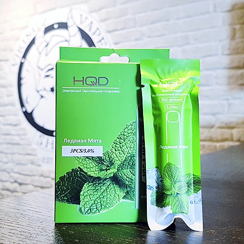 Одноразовая электронная сигарета HQD Cuvie 300 затяжек Ледяная мята