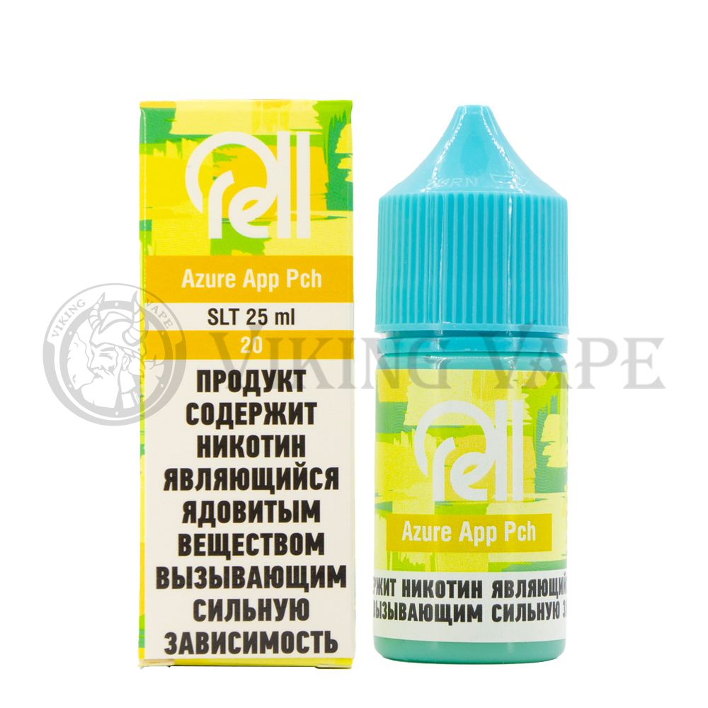 Жидкость для вейпа RELL AZURE SALT Apple Peach