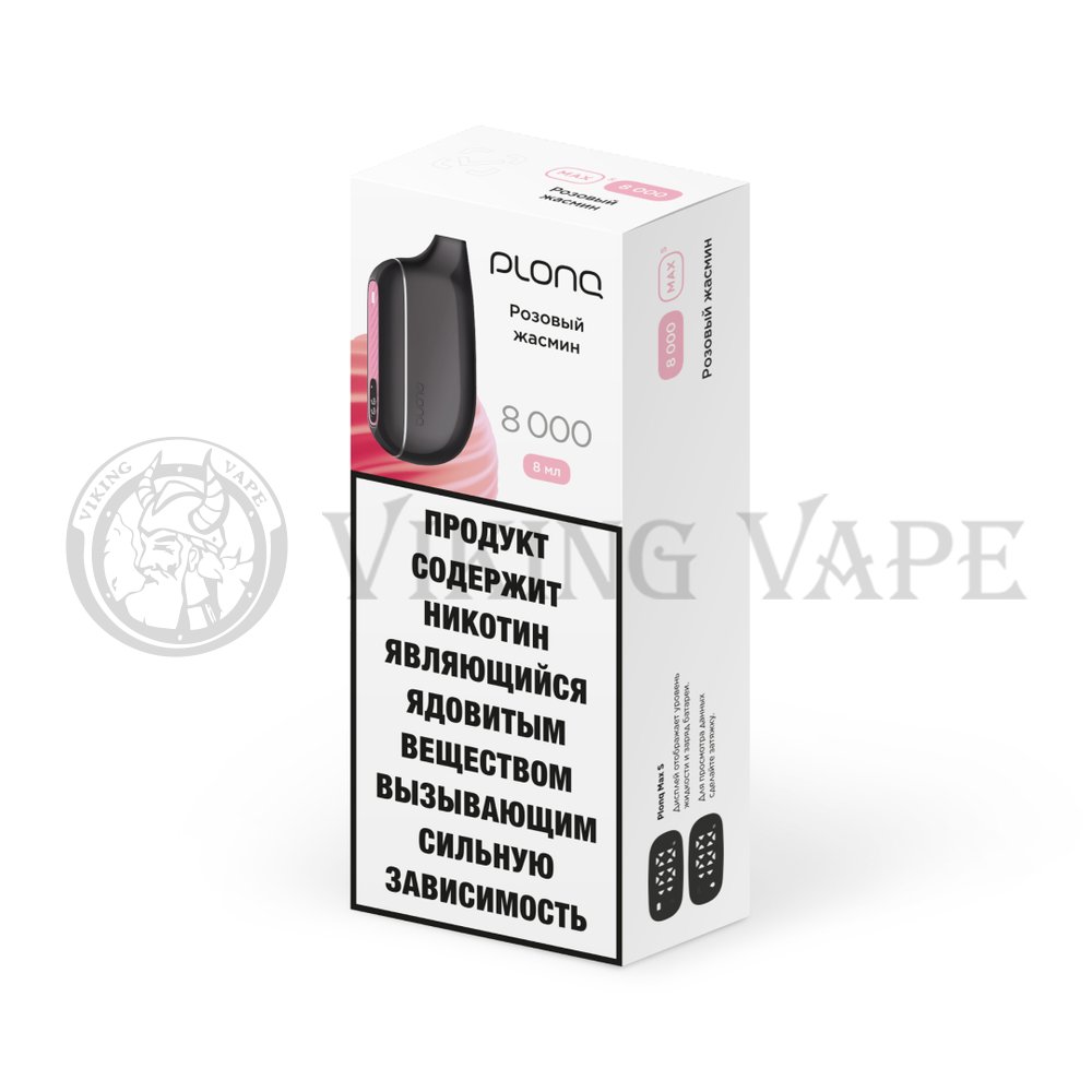 PLONQ MAX S 8000 Розовый жасмин