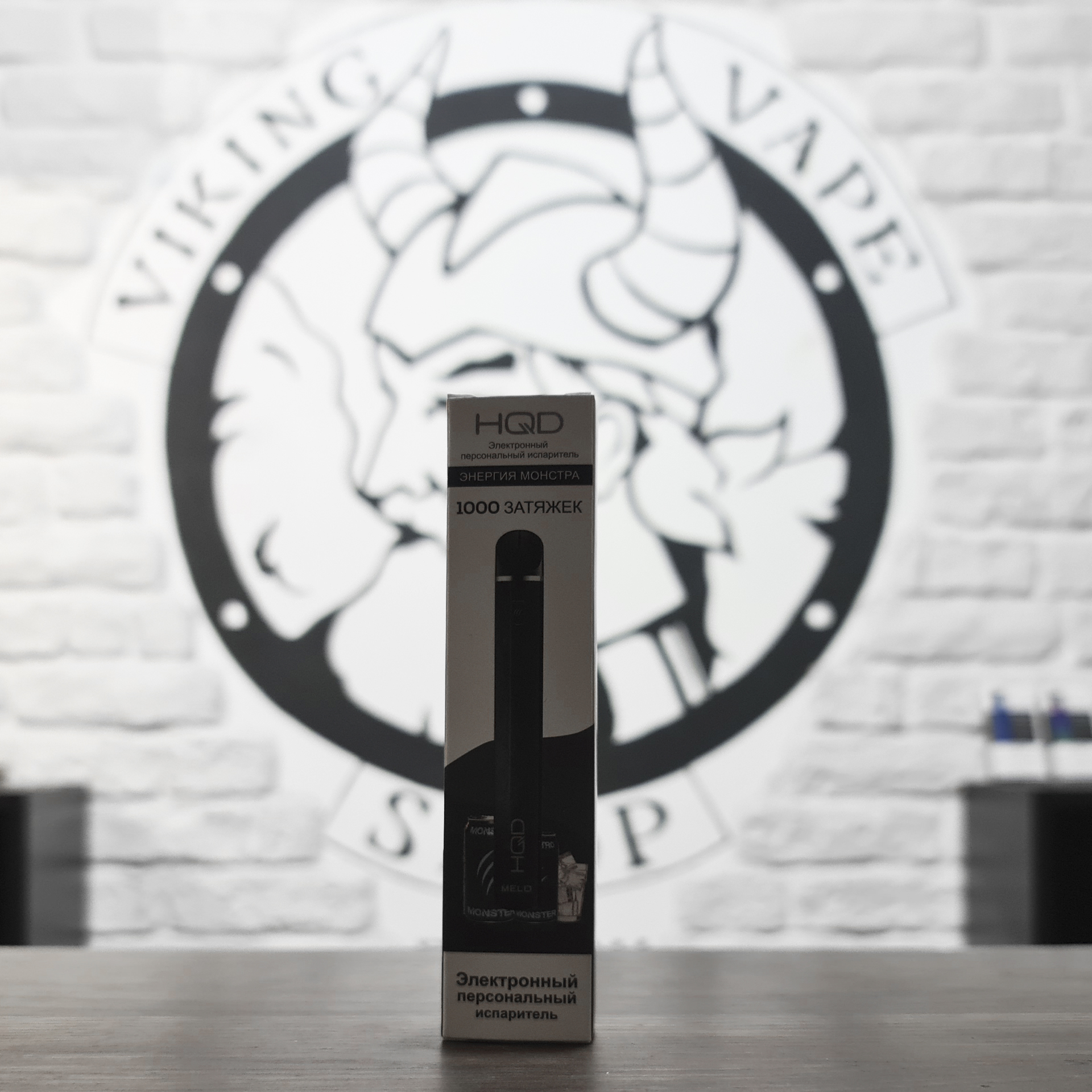 Одноразовая электронная сигарета HQD MELO 1000 затяжек Monster Energy