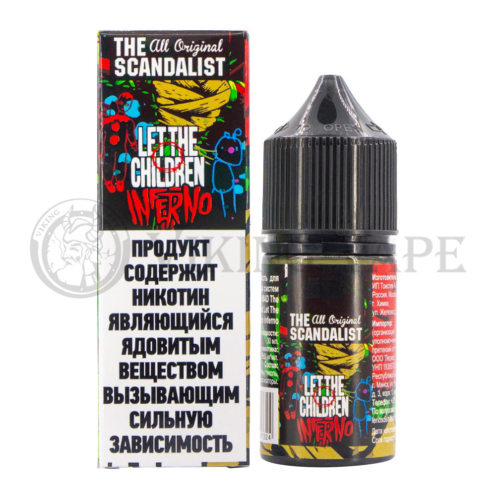 Жидкость The Scandalist Let The Children Inferno