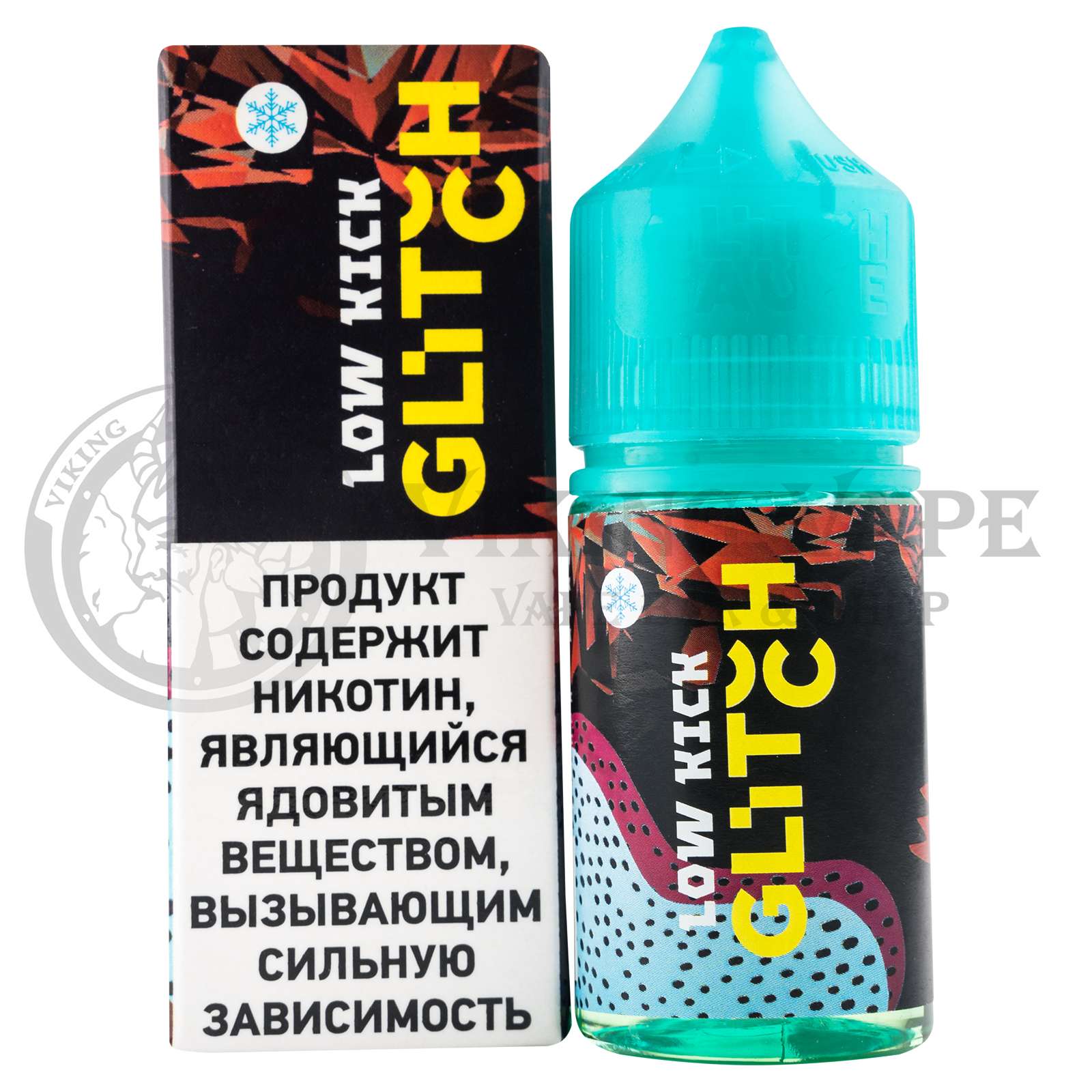 Жидкость для вейпа Glitch Sauce Iced SALT Low Kick