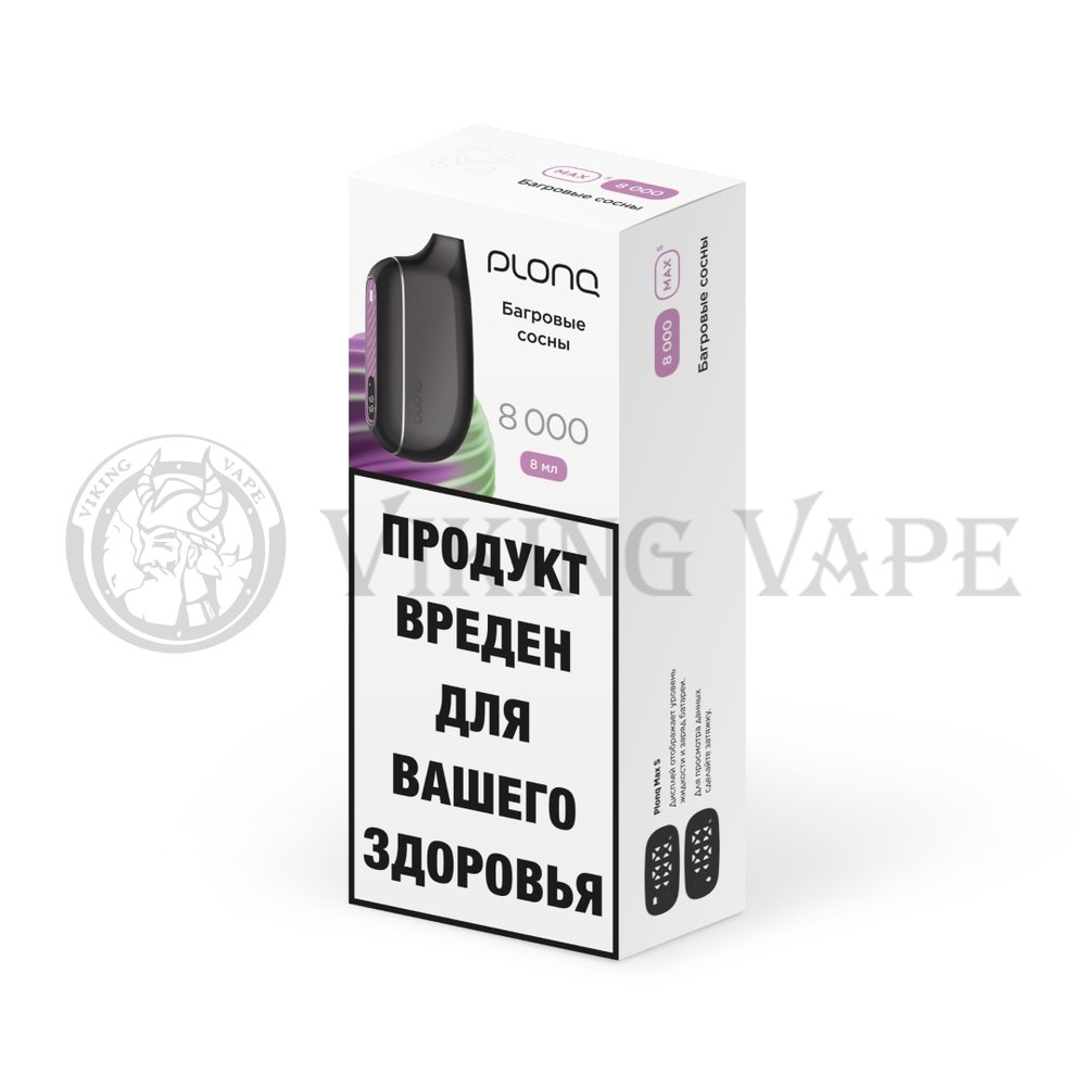 PLONQ MAX S 8000 Багровые сосны