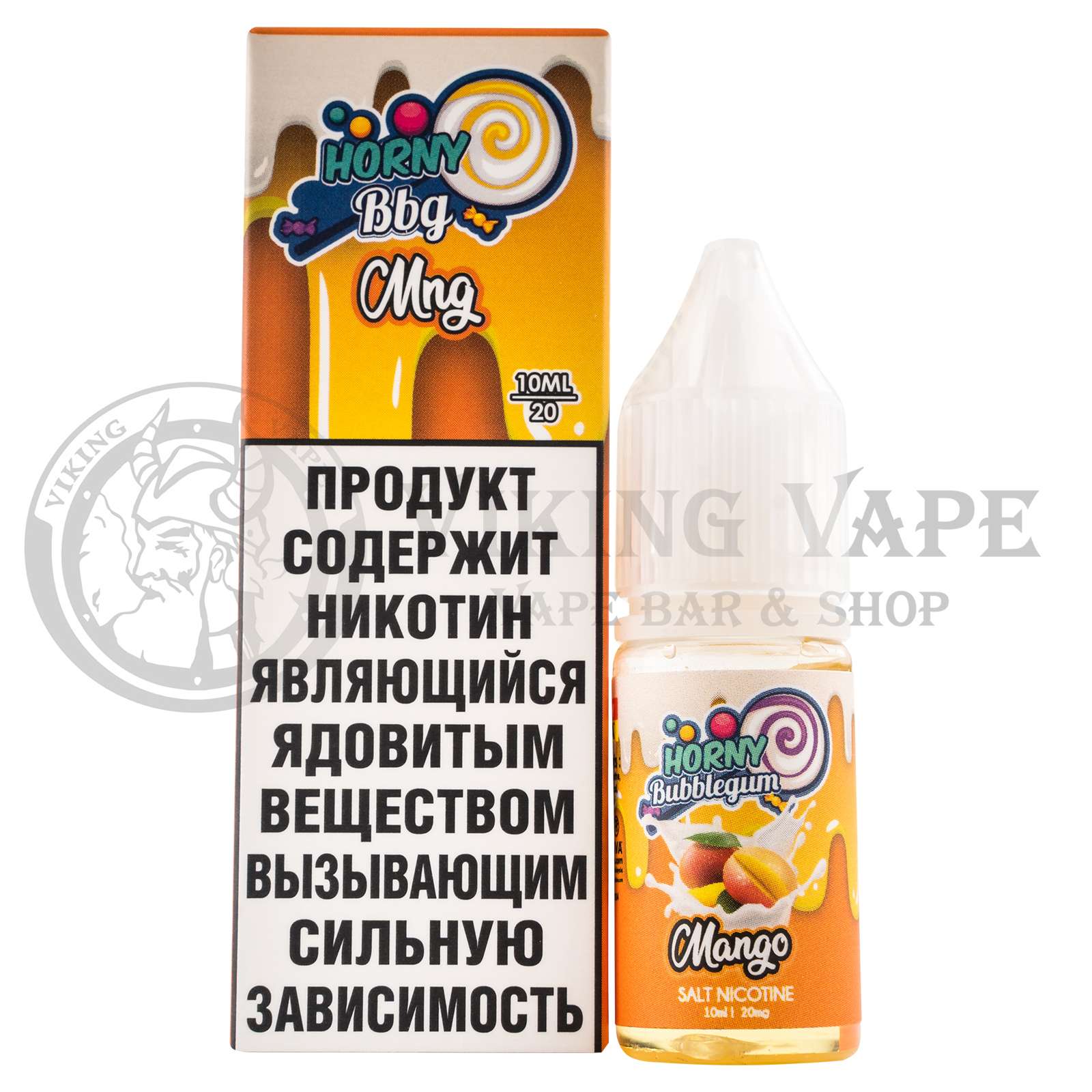 Жидкость для вейпа Horny Bubblegum Mango Salt