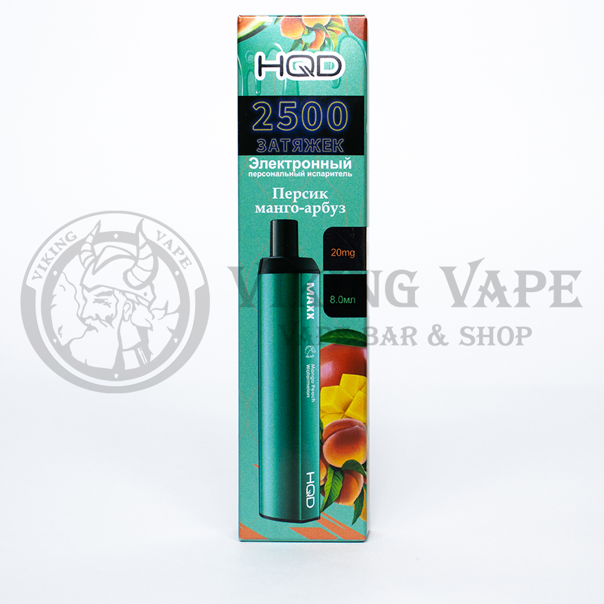 Одноразовая электронная сигарета HQD MAXX 2500 Mango Peach Watermelon