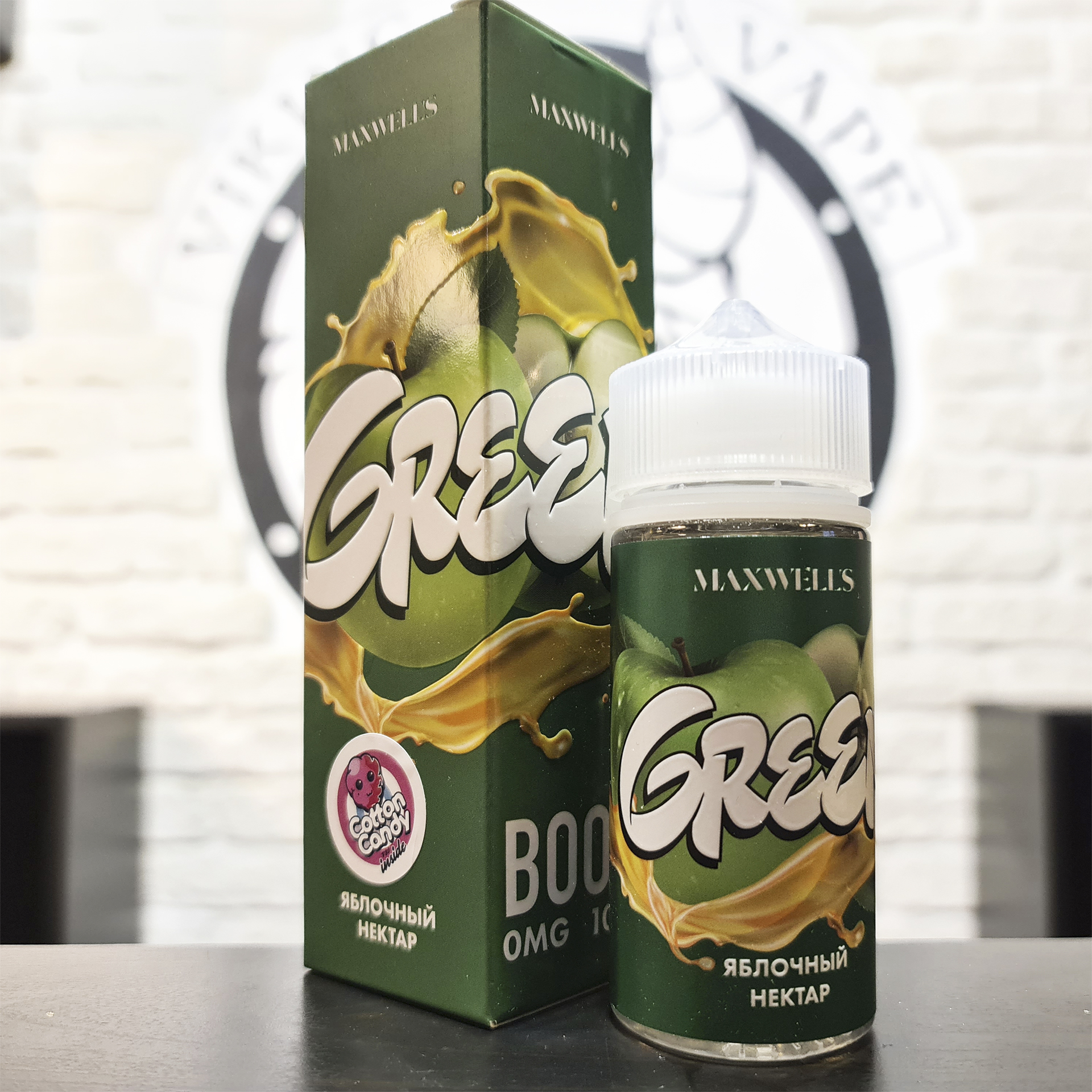 Жидкость для вейпа Maxwells Green