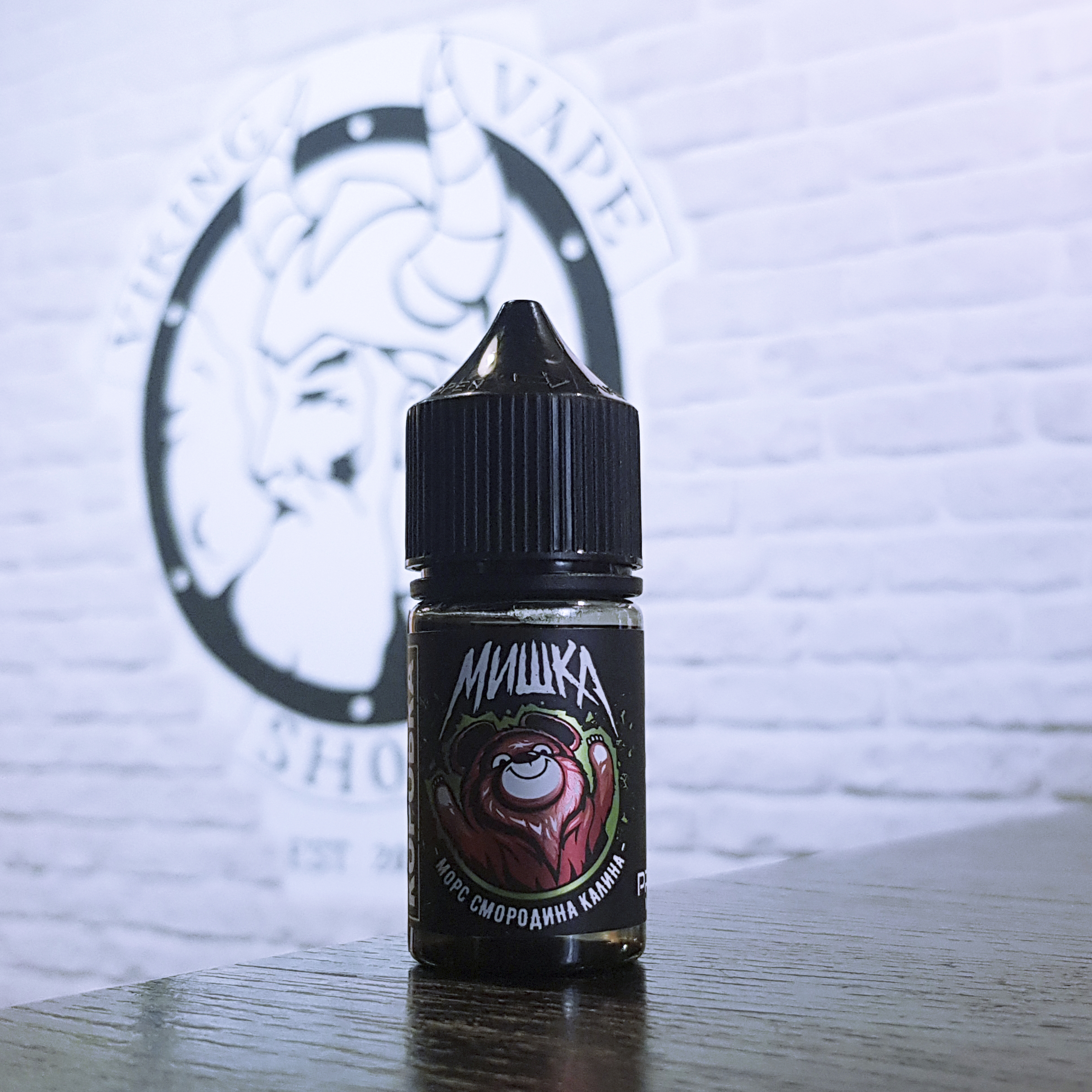 Жидкость для вейпа Мишка Коробка SALT Морс смородина-калина