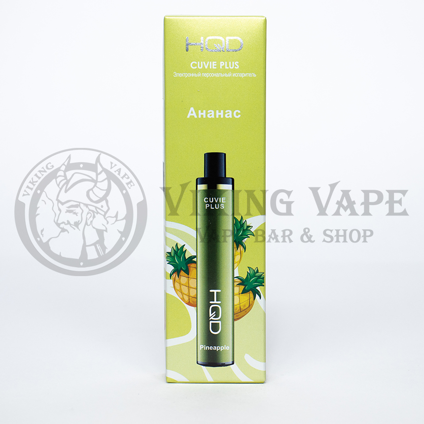 Одноразовая электронная сигарета HQD Cuvie Plus 1200 затяжек Ананас