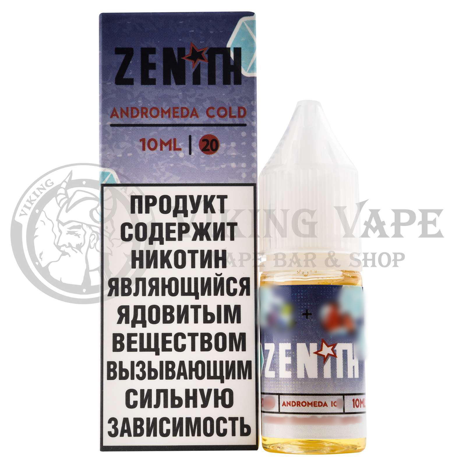 Жидкость для вейпа Zenith Salt Andromeda Cold