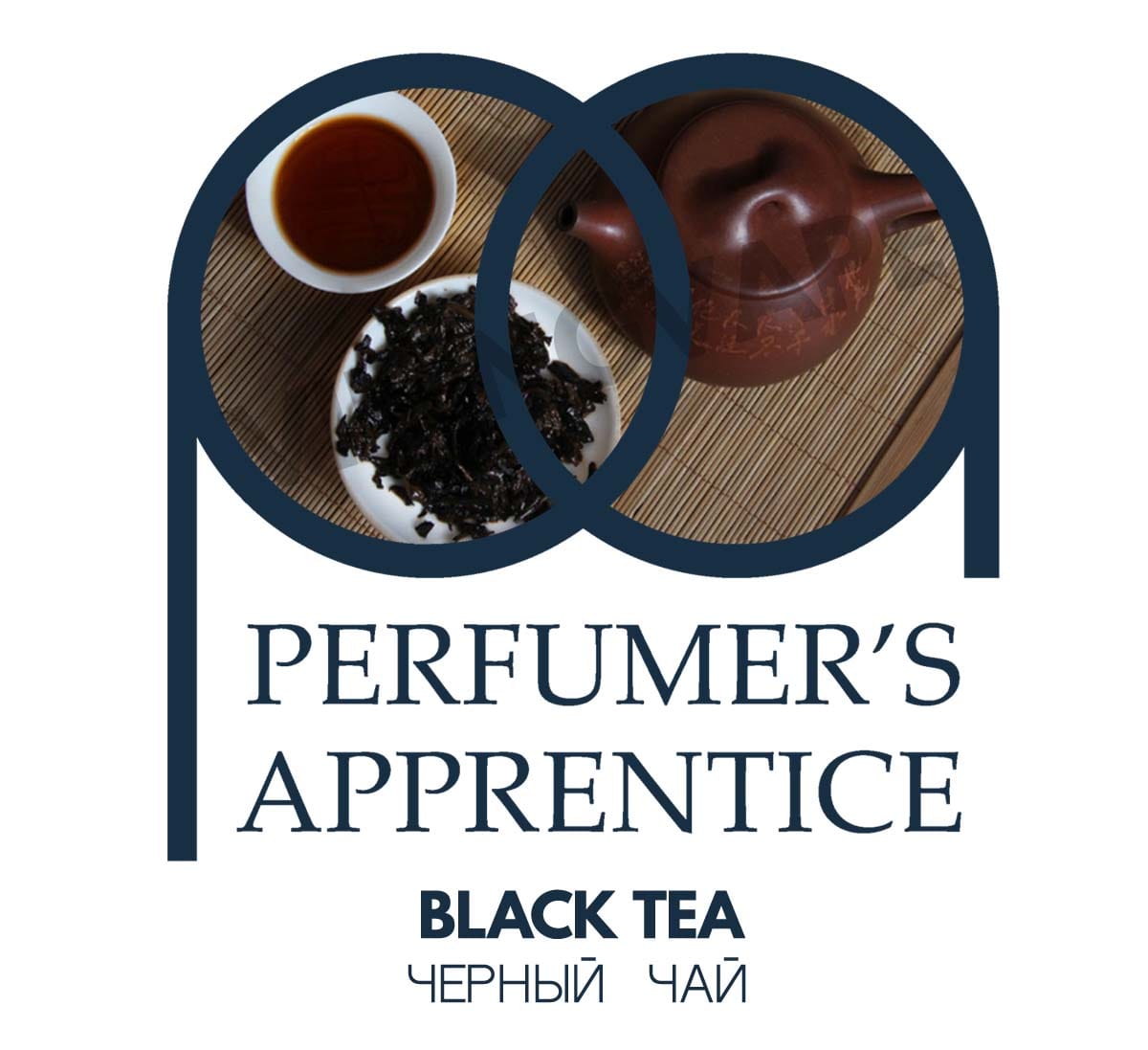 The Perfumer's Apprentice Black Tea (Черный чай)