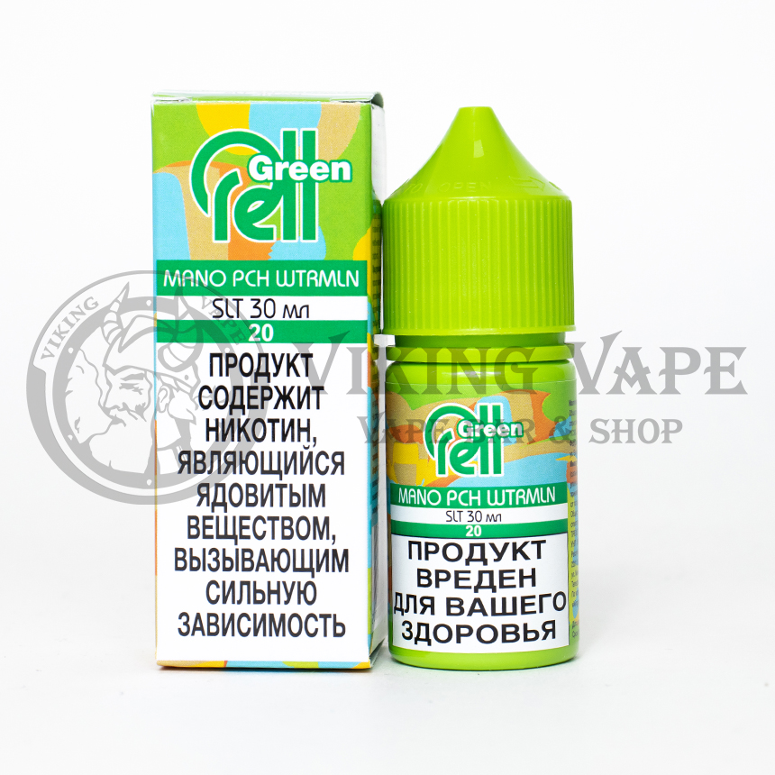 Жидкость для вейпа RELL Green SALT Mango Peach Watermelon