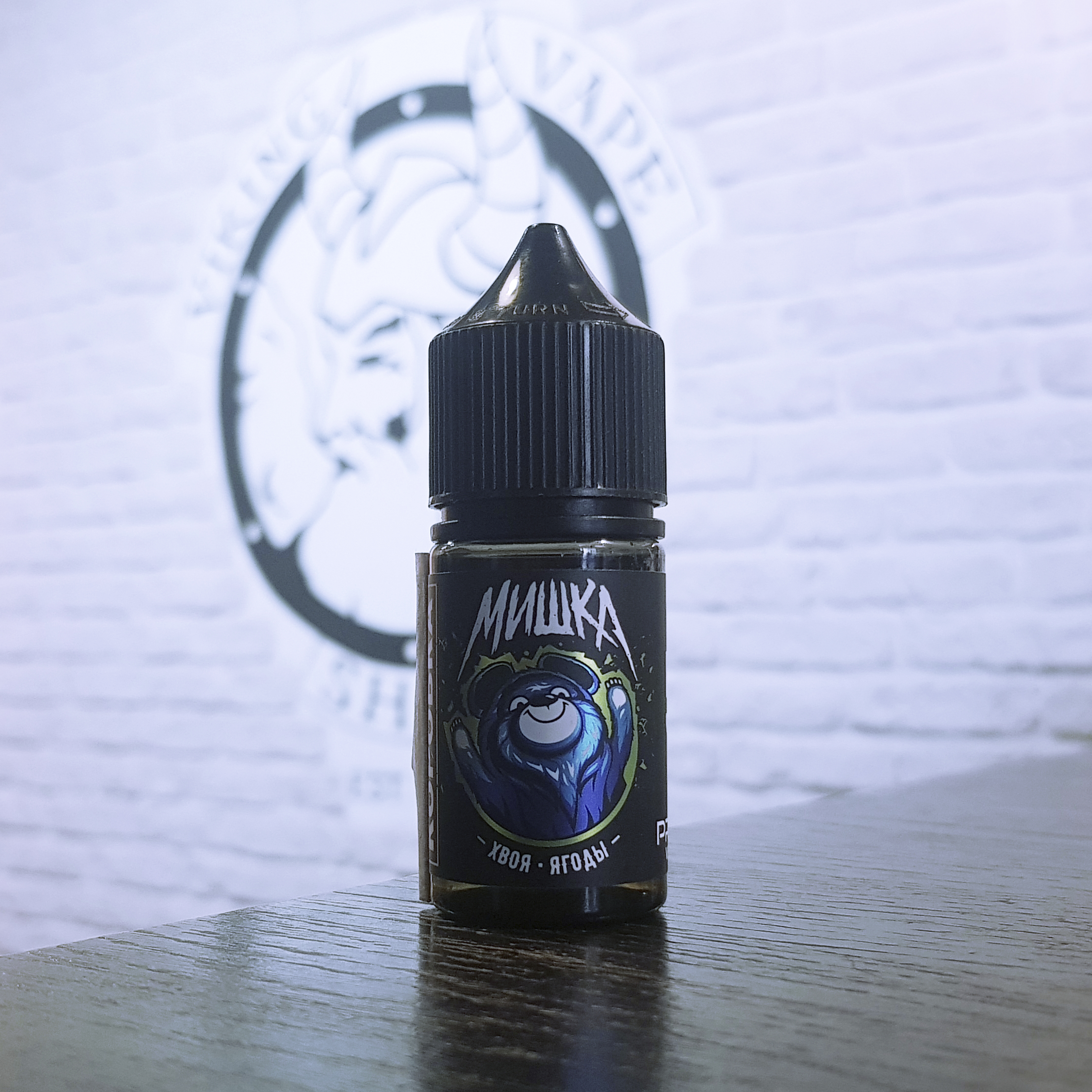 Жидкость для вейпа Мишка Коробка SALT Хвоя Ягоды