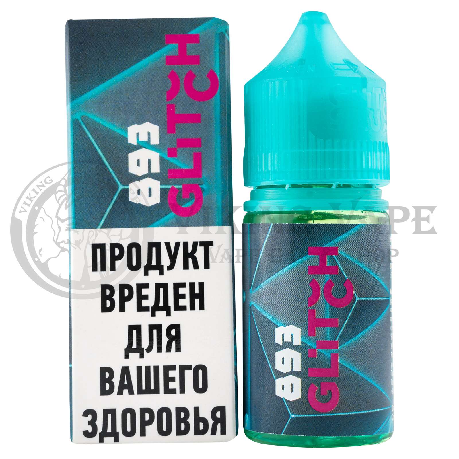 Жидкость для вейпа Glitch Sauce Iced SALT 893