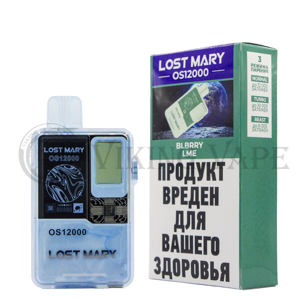 Одноразовая электронная сигарета с многоразовым контейнером LOST MARY OS12000 BLBRRY LME