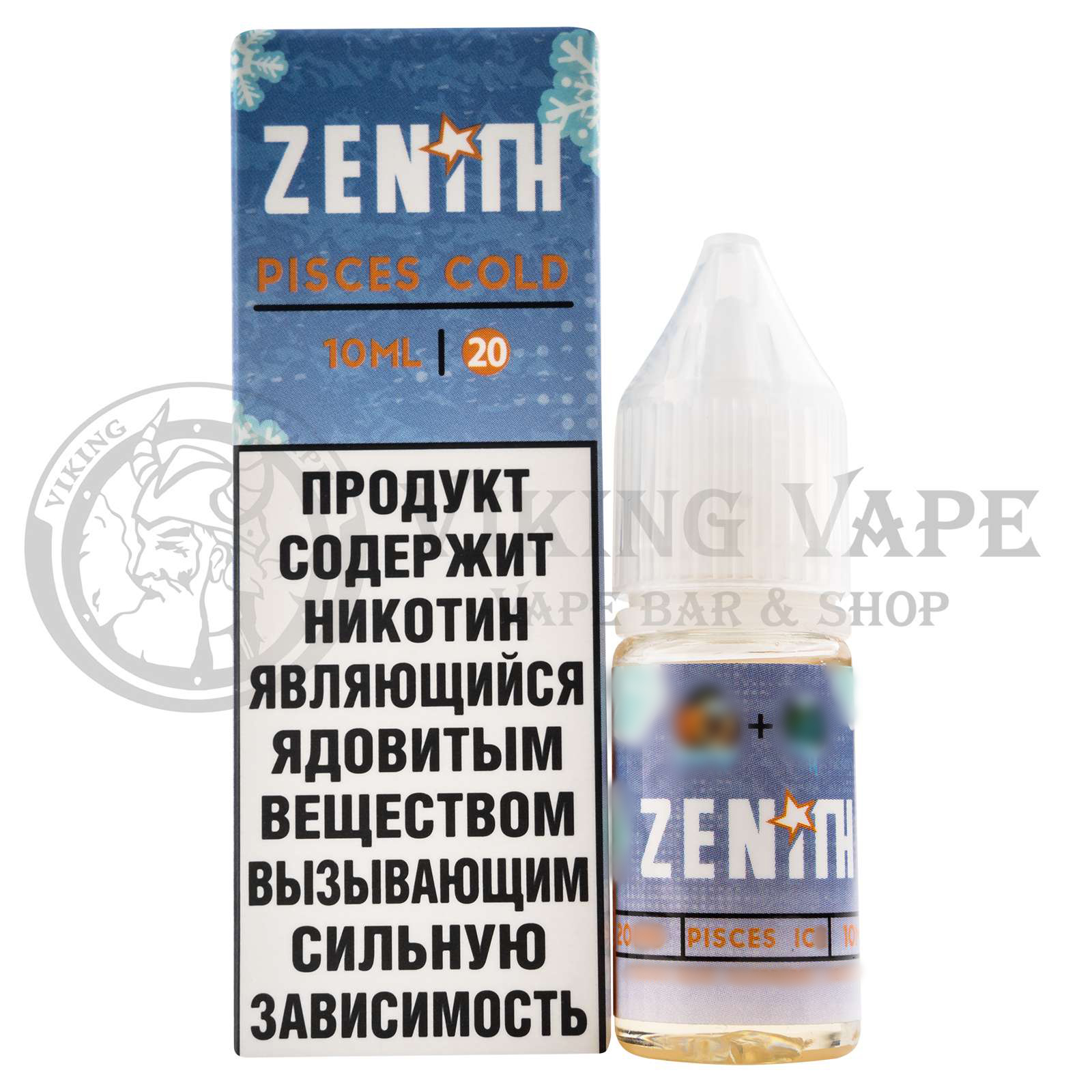 Жидкость для вейпа Zenith Salt Pisces Cold