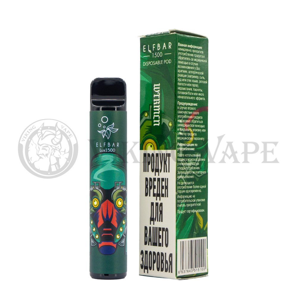 Одноразовая электронная сигарета с многоразовым контейнером Elf Bar 1500 WTRMLN