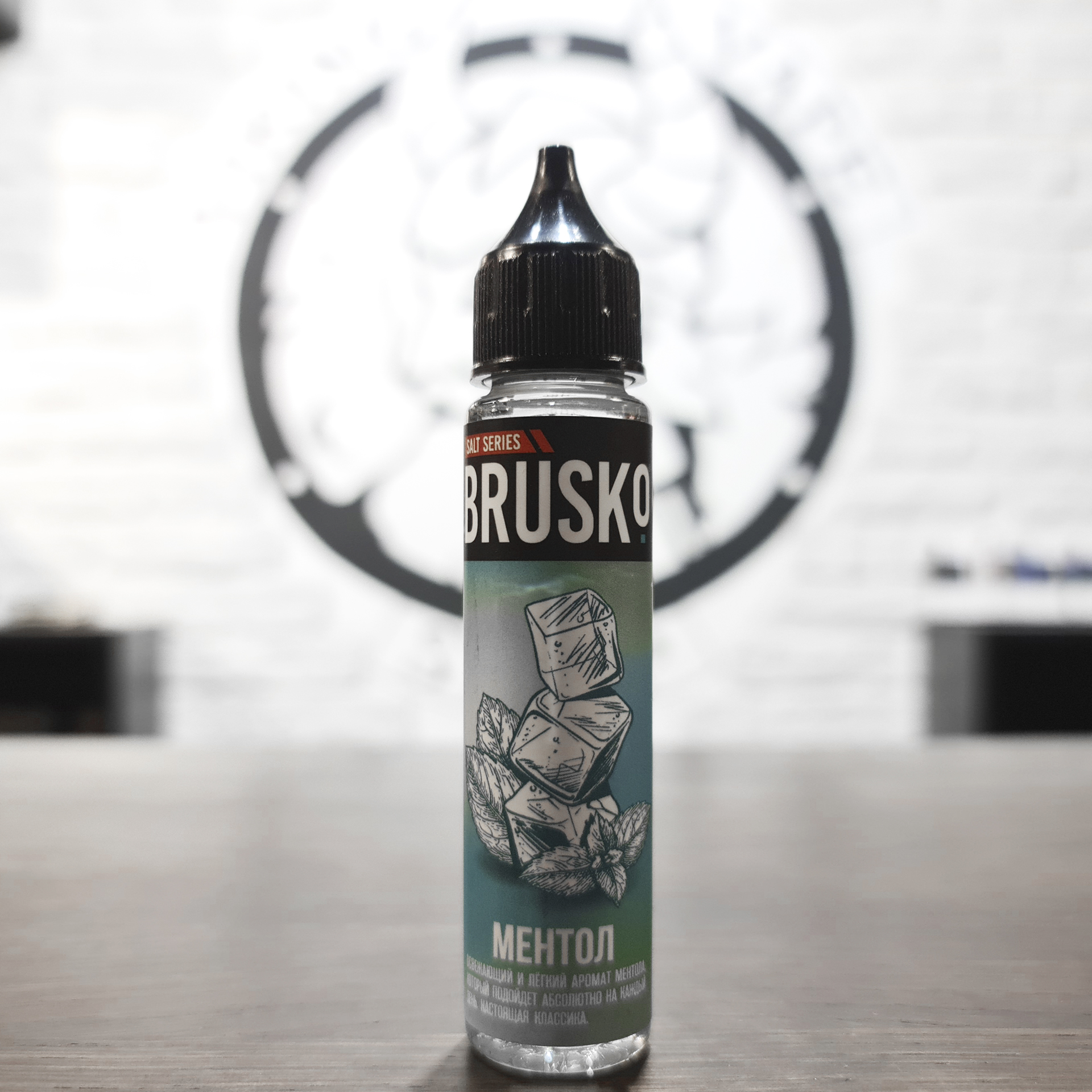 Жидкость для вейпа BRUSKO SALT Ментол