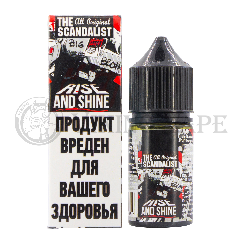 Жидкость для вейпа Scandalist Rise And Shine