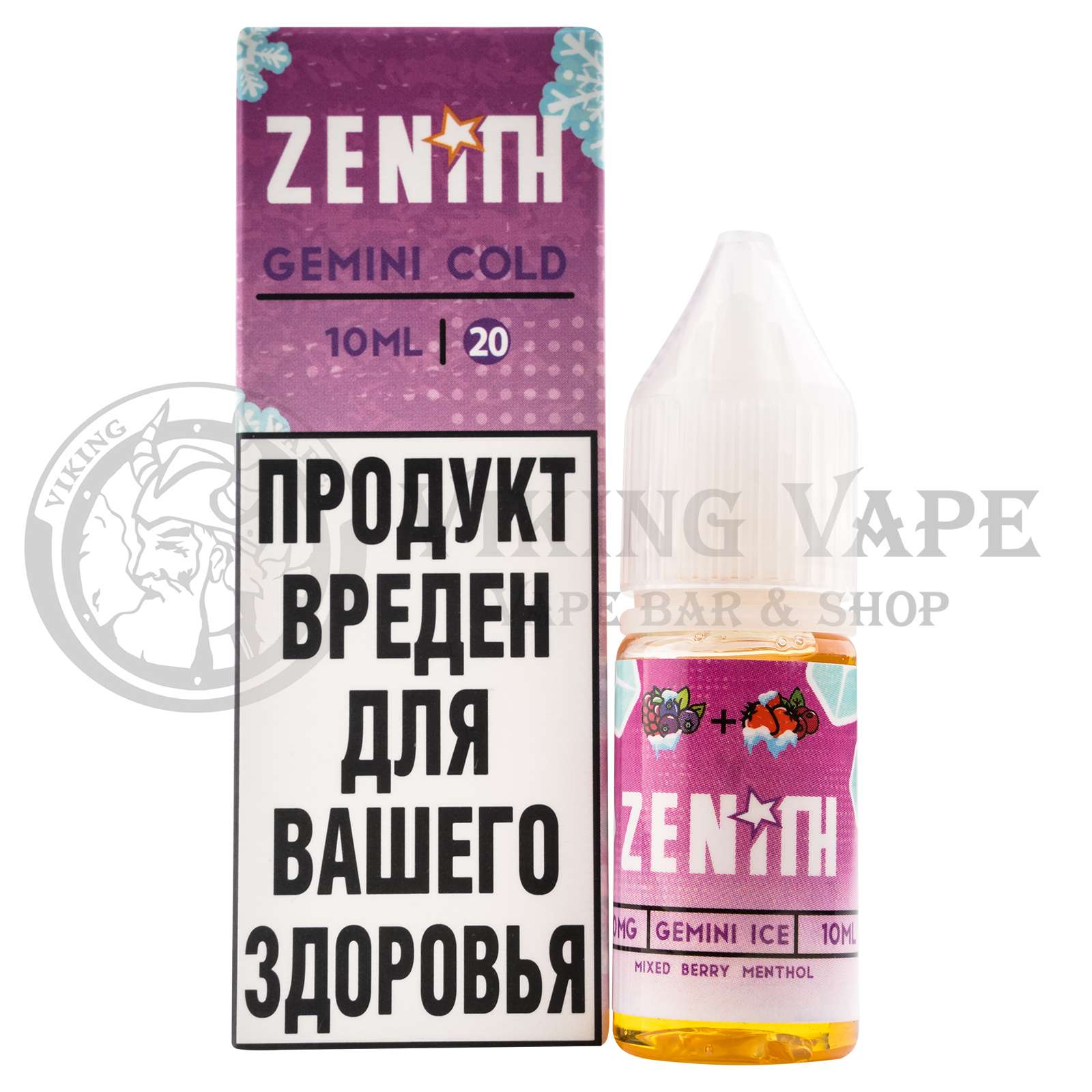 Жидкость для вейпа  Zenith Salt Gemini Cold