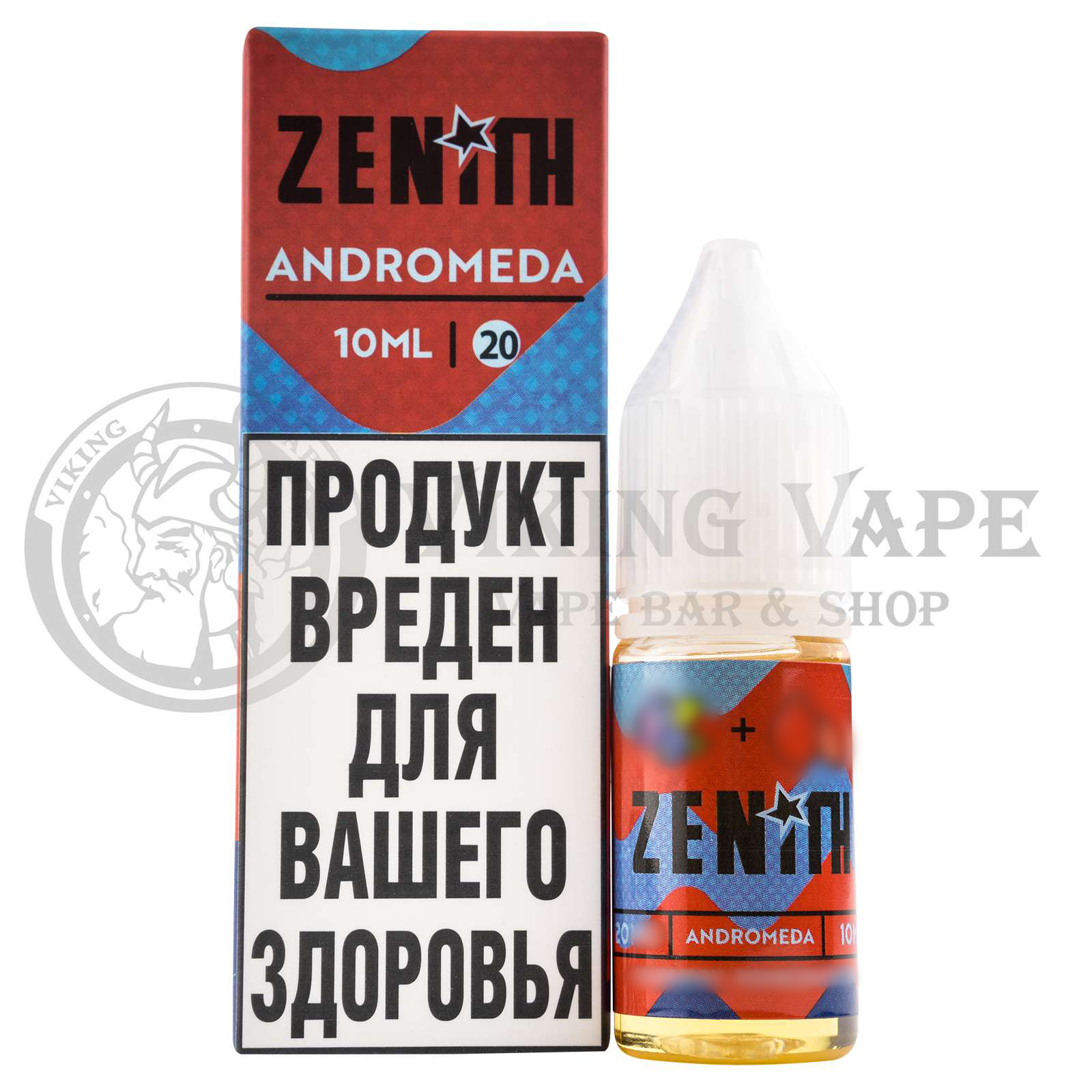 Жидкость для вейпа Zenith Salt Andromeda