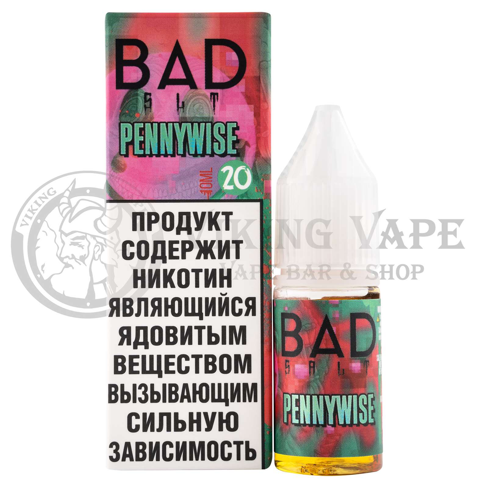 Жидкость для вейпа Bad Drip Pennywise Salt