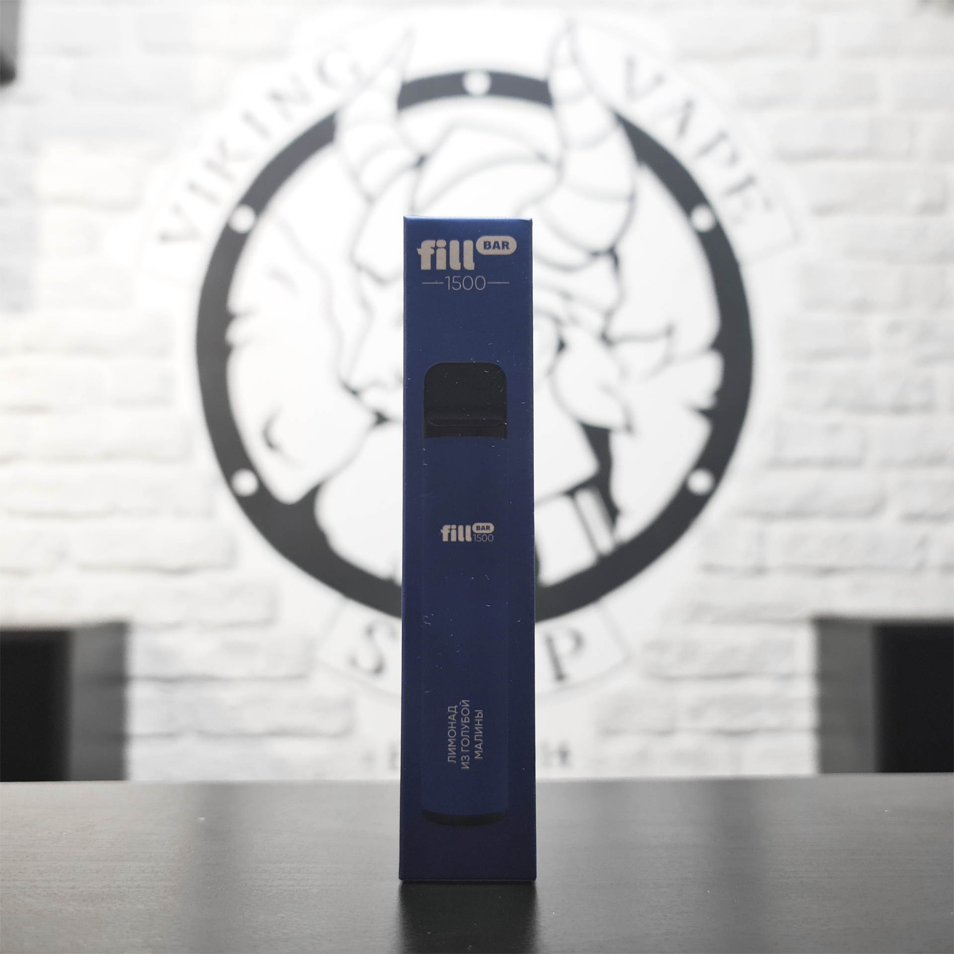 Одноразовая электронная сигарета Fill Bar 1500 затяжек Лимонад из голубой малины