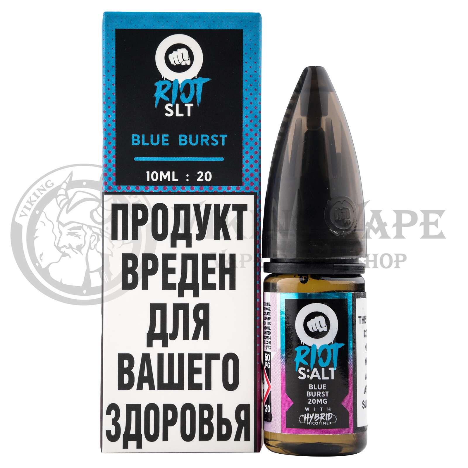 Жидкость для вейпа Riot Salt Blue Burst