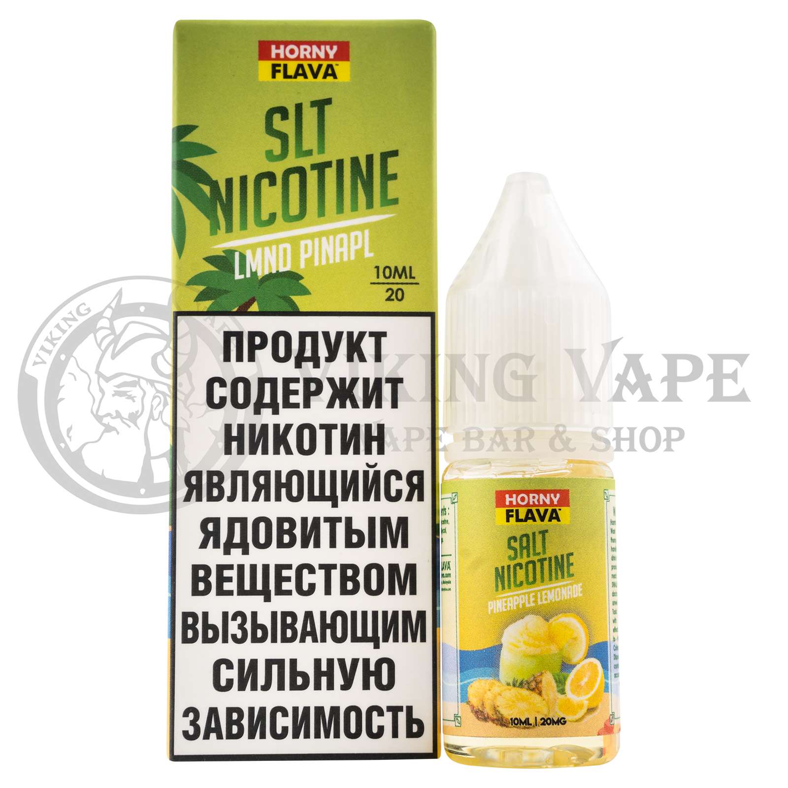 Жидкость для вейпа Horny Lemonade Pineapple Salt