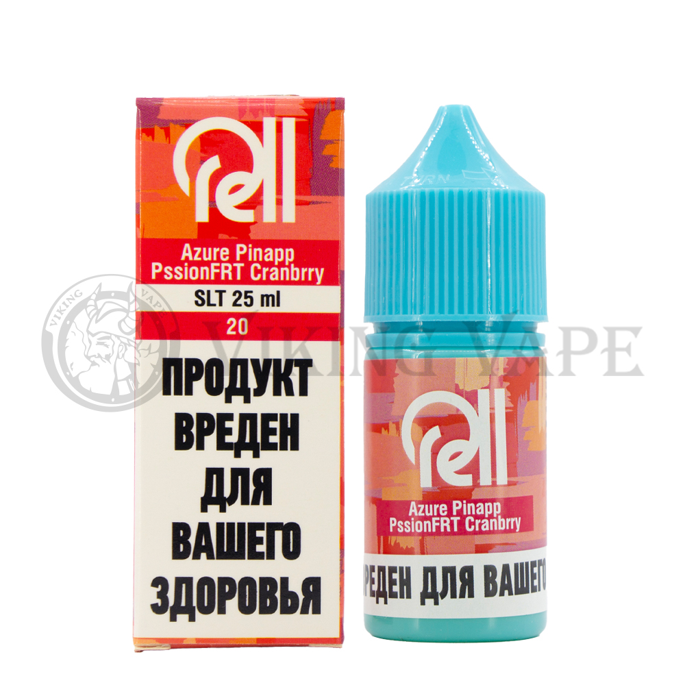 Жидкость для вейпа RELL AZURE SALT Pineapple Passion Fruit Cranberry