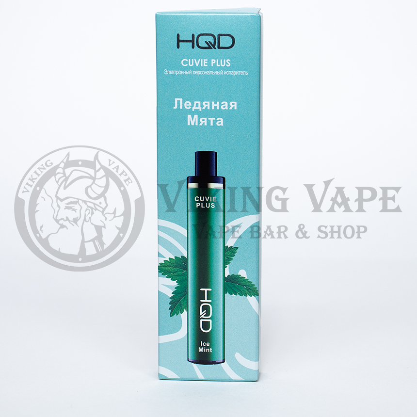 Одноразовая электронная сигарета HQD Cuvie Plus 1200 затяжек Ледяная мята