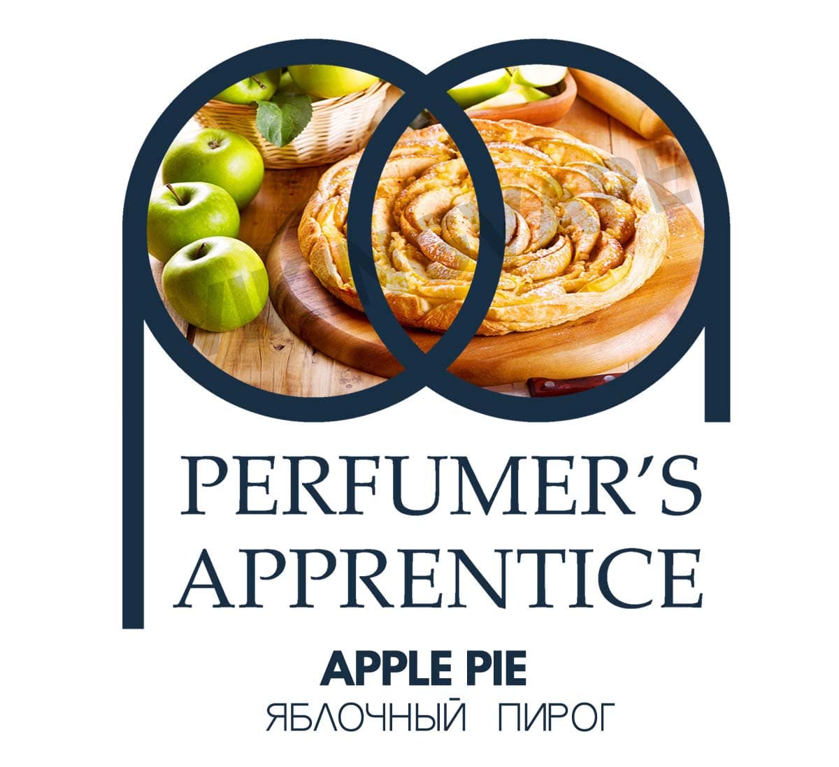 Apple Pie - ароматизатор для электронной сигареты