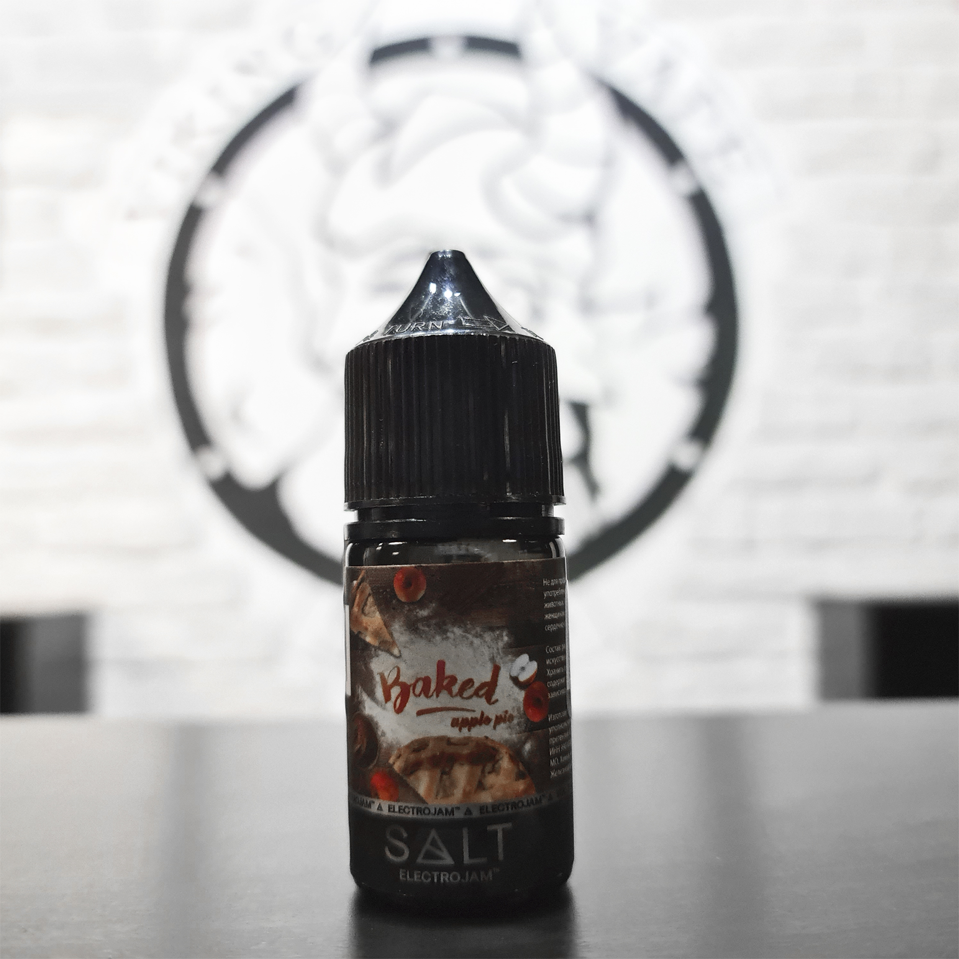 Жидкость для вейпа Electro Jam Baked Apple Pie SALT
