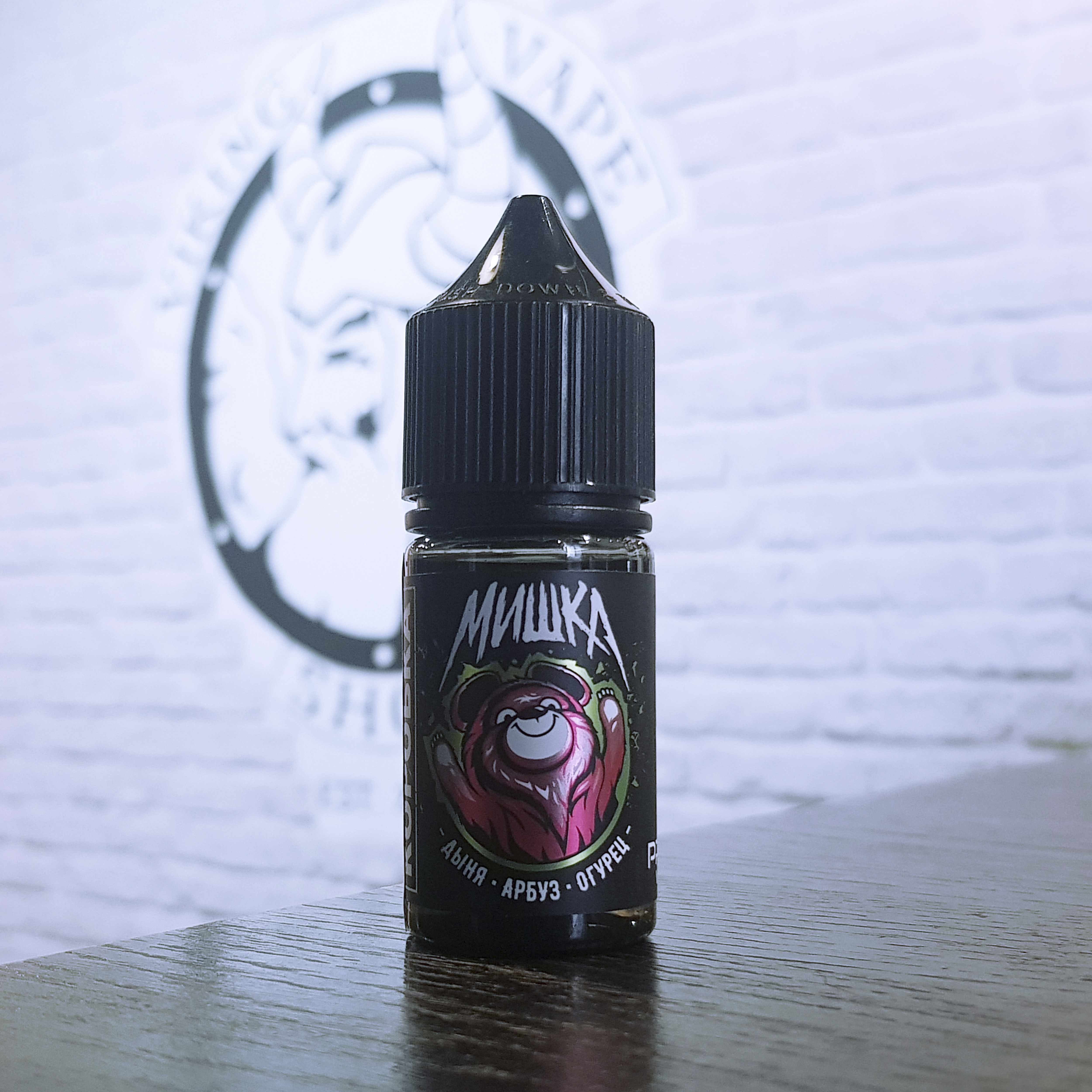 Жидкость для вейпа Мишка Коробка SALT Дыня Арбуз Огурец