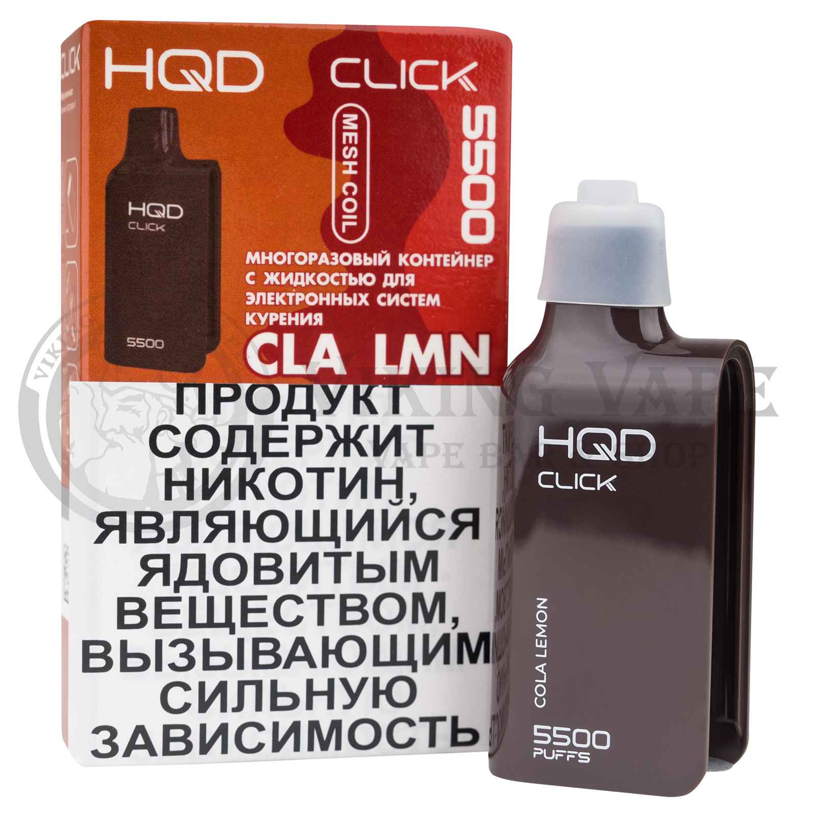 Картридж HQD CLICK Кола Лимон